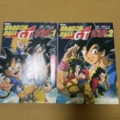 DRAGON BALL GT アニメコミックス 邪悪龍編 1巻 初版 - メルカリ
