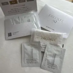 DECORTE AQ SKIN CARE トライアルセット