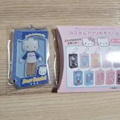 サンリオ クローゼットコレクション カスタムアクリルチャーム ダニエル