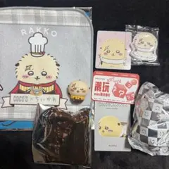 ちいかわ ココスコラボ 中国限定 MINISO ラッコまとめ売り