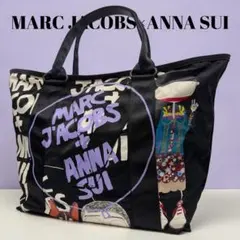 美品✨MARC JACOBS × ANNA SUI トートバッグ　大容量