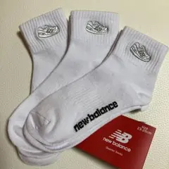 新品 New Balance スニーカー 刺繍 ソックス 3足 靴下