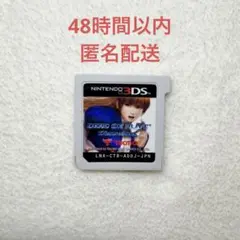 A-215 DEAD OR ALIVE Dimensions