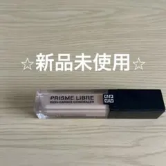 GIVENCHY PRISME LIBRE コンシーラー N270のサムネイル