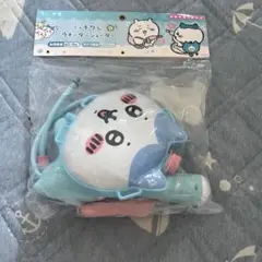 水鉄砲