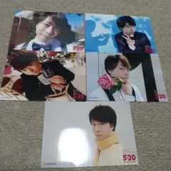 嵐 ARASHI 5x20 公式写真 5枚セット