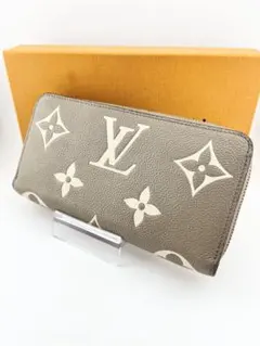 【美品】ルイヴィトン RFID確認済M69794 モノグラム アンプラント