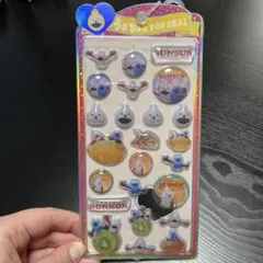 SUNSUN うるちゅるポップシール