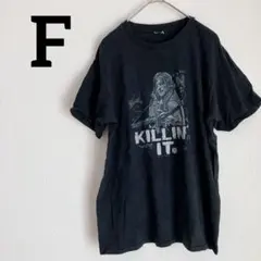 早い者勝ち❣️ウォーキング・デッド KILLIN' IT【F】 Tシャツ