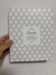 妊活用シリンジキット(未使用)
