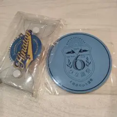 日向坂46 FC限定 会員継続特典 セット