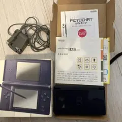 ニンテンドーDS Lite エナメルネイビー
