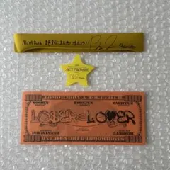 2025年最新】ルザラバの人気アイテム - メルカリ