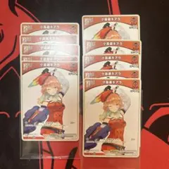 2025年最新】キアラ ホロカの人気アイテム - メルカリ