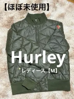 【ほぼ未使用】Hurley キルティングジャケット カーキ ピンク総柄 M