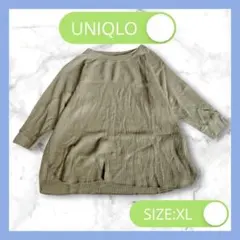 UNIQLO ユニクロ カットソー ダークグリーン 濃緑 XL ワッフル生地