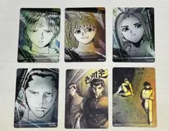 幽遊白書 マグネットステッカーコレクション 冨樫義博展 まとめ売り