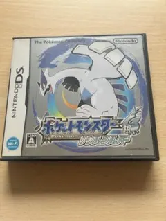 ポケットモンスター ソウルシルバーニンテンドーDS
