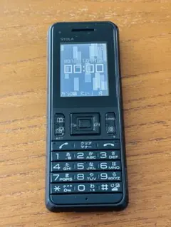 2026年最新】充電器 phsの人気アイテム - メルカリ