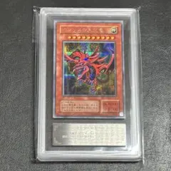 ARS9 遊戯王　オシリスの天空竜　シークレットレアカード　　G4-01