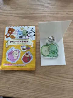 サンエックス ユニバースアクリルキーホルダー（カイジュウパラダイス）のサムネイル