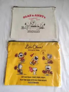 【非売品・未使用】スヌーピーポーチ2点セット ベージュ＆黄 まとめ売り お得