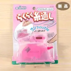 Item thumbnail for item 4459ccf6-eca2-4585-8b23-fe8db455d611