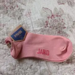 JAIKO ピンク ソックス