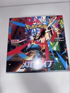 ポケモン メガブレイブ BOX シュリンク付き