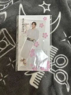 SnowMan目黒蓮 滝沢歌舞伎Finalアクリルスタンド