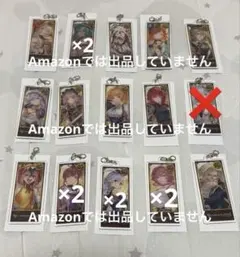 2026年最新】編成 チャームの人気アイテム - メルカリ