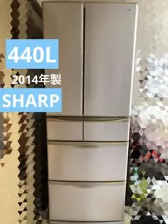 2026年最新】SJ XF44の人気アイテム - メルカリ