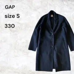 GAP ネイビー ロングコート S ボタン付きロングコート