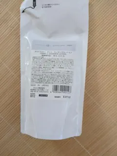 ☆新品おまけつき☆オルビスユードット　 エッセンスローション詰め替え