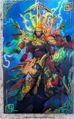 【戦国大戦TCG】呂布2種 雨宮慶太 戦国大戦TCG】CTR呂布 雨宮慶太 - メルカリ