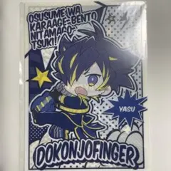 SHOW BY ROCK!! クリアファイル　まとめ売り　39枚 SHOW BY ROCK!! クリアファイル まとめ売り 39枚