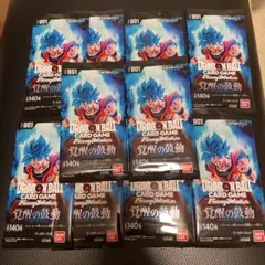 2026年最新】ドラゴンボール未開封カードパックの人気アイテム - メルカリ