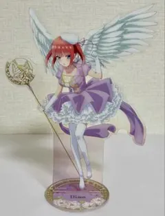 ☆五等分の花嫁☆中野二乃☆きゃらっとくじ☆マジカルクインテット☆アクリルスタンド