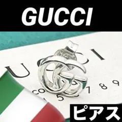 2026年最新】GUCCI ピアス(片耳用)の人気アイテム - メルカリ