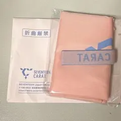 2026年最新】seventeen ファンクラブ更新の人気アイテム - メルカリ