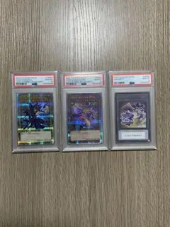 k*i様 遊戯王 ヒータ エリア ウィン 20th PSA10 - メルカリ