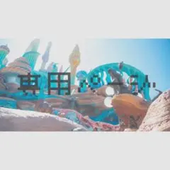 専用ページ SnowMan カレンダー 2026.04-2027.03