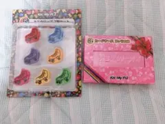 キスマイ ミニクリップ7個セット カードケース(藤ヶ谷太輔)