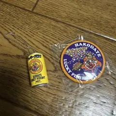 Item thumbnail for item 6fb34d37-1da3-4ce5-842b-8feb495202f9