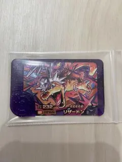 フレンダピック　スーパートレジャー　リザードン　レア枠