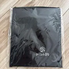 Item thumbnail for item 3058faef-b4d8-4e32-a1db-f65c508bee81