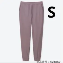 ユニクロ　ウルトラストレッチアクティブアンクルパンツ