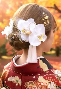 即日発送♥再販●成人式髪飾り♥白い花飾り タッセル付き 和風髪飾り