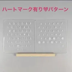 迅速発送！新品 レザークラフト　刻印クリアシートと打ち具のセット