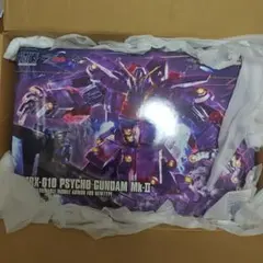 サイコガンダム mk2+おまけ - メルカリ